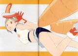 BUY NEW getsumen to heiki mina - 157271 Premium Anime Print Poster