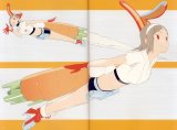 BUY NEW getsumen to heiki mina - 157272 Premium Anime Print Poster