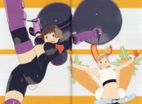 BUY NEW getsumen to heiki mina - 157274 Premium Anime Print Poster