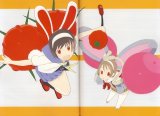 BUY NEW getsumen to heiki mina - 191065 Premium Anime Print Poster