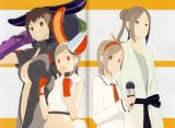 BUY NEW getsumen to heiki mina - 191071 Premium Anime Print Poster