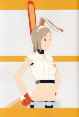 BUY NEW getsumen to heiki mina - 191154 Premium Anime Print Poster