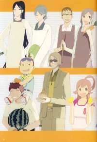 BUY NEW getsumen to heiki mina - 191158 Premium Anime Print Poster
