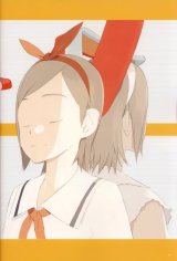 BUY NEW getsumen to heiki mina - 191180 Premium Anime Print Poster