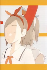 BUY NEW getsumen to heiki mina - 191180 Premium Anime Print Poster