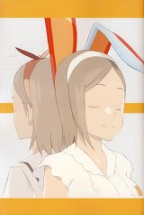 BUY NEW getsumen to heiki mina - 191186 Premium Anime Print Poster