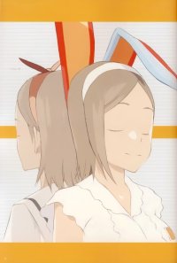 BUY NEW getsumen to heiki mina - 191186 Premium Anime Print Poster