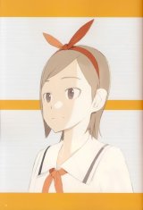 BUY NEW getsumen to heiki mina - 191352 Premium Anime Print Poster