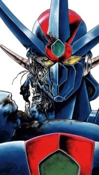BUY NEW getter robo - 106697 Premium Anime Print Poster
