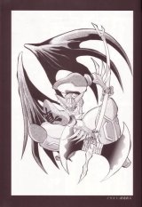 BUY NEW getter robo - 113287 Premium Anime Print Poster