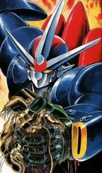 BUY NEW getter robo - 123263 Premium Anime Print Poster
