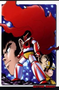 BUY NEW getter robo - 123508 Premium Anime Print Poster