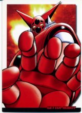 BUY NEW getter robo - 123510 Premium Anime Print Poster