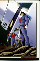 BUY NEW getter robo - 123511 Premium Anime Print Poster