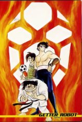 BUY NEW getter robo - 123512 Premium Anime Print Poster