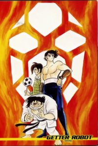 BUY NEW getter robo - 123512 Premium Anime Print Poster