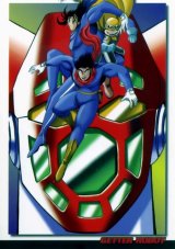 BUY NEW getter robo - 123653 Premium Anime Print Poster