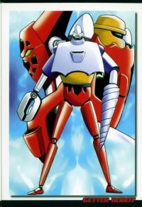 BUY NEW getter robo - 123658 Premium Anime Print Poster