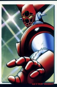 BUY NEW getter robo - 123659 Premium Anime Print Poster