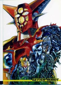 BUY NEW getter robo - 123660 Premium Anime Print Poster