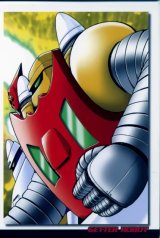 BUY NEW getter robo - 123873 Premium Anime Print Poster