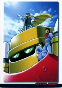 BUY NEW getter robo - 123877 Premium Anime Print Poster