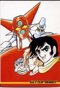 BUY NEW getter robo - 123878 Premium Anime Print Poster