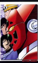 BUY NEW getter robo - 123879 Premium Anime Print Poster