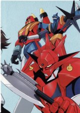 BUY NEW getter robo - 177389 Premium Anime Print Poster