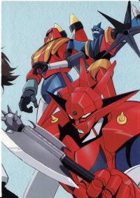 BUY NEW getter robo - 177389 Premium Anime Print Poster