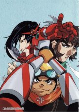 BUY NEW getter robo - 177391 Premium Anime Print Poster