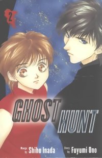 BUY NEW ghost hunt - 110204 Premium Anime Print Poster
