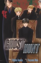 BUY NEW ghost hunt - 113016 Premium Anime Print Poster