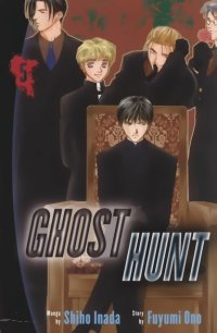 BUY NEW ghost hunt - 113016 Premium Anime Print Poster
