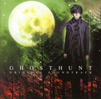 BUY NEW ghost hunt - 123904 Premium Anime Print Poster