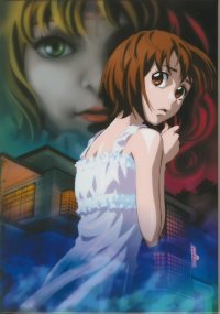 BUY NEW ghost hunt - 176897 Premium Anime Print Poster