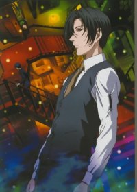 BUY NEW ghost hunt - 183495 Premium Anime Print Poster