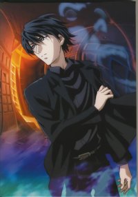 BUY NEW ghost hunt - 183496 Premium Anime Print Poster