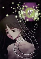 BUY NEW ghost hunt - 184069 Premium Anime Print Poster