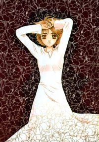 BUY NEW ghost hunt - 184070 Premium Anime Print Poster