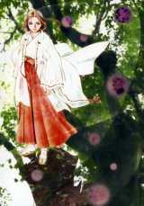 BUY NEW ghost hunt - 184071 Premium Anime Print Poster