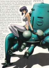 BUY NEW ghost in the shell - 104621 Premium Anime Print Poster