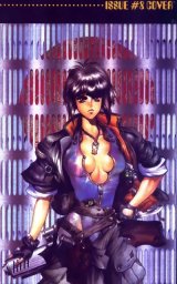 BUY NEW ghost in the shell - 11092 Premium Anime Print Poster