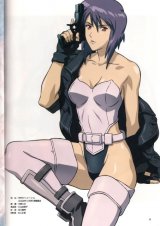 BUY NEW ghost in the shell - 113767 Premium Anime Print Poster