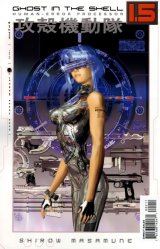 BUY NEW ghost in the shell - 119660 Premium Anime Print Poster