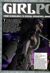 BUY NEW ghost in the shell - 119664 Premium Anime Print Poster