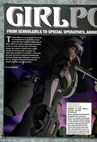 BUY NEW ghost in the shell - 119664 Premium Anime Print Poster