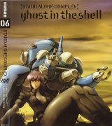 BUY NEW ghost in the shell - 12330 Premium Anime Print Poster