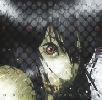 BUY NEW ghost in the shell - 127165 Premium Anime Print Poster