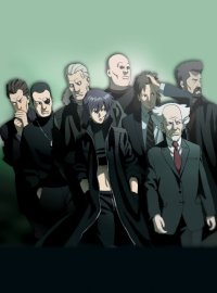 BUY NEW ghost in the shell - 128210 Premium Anime Print Poster